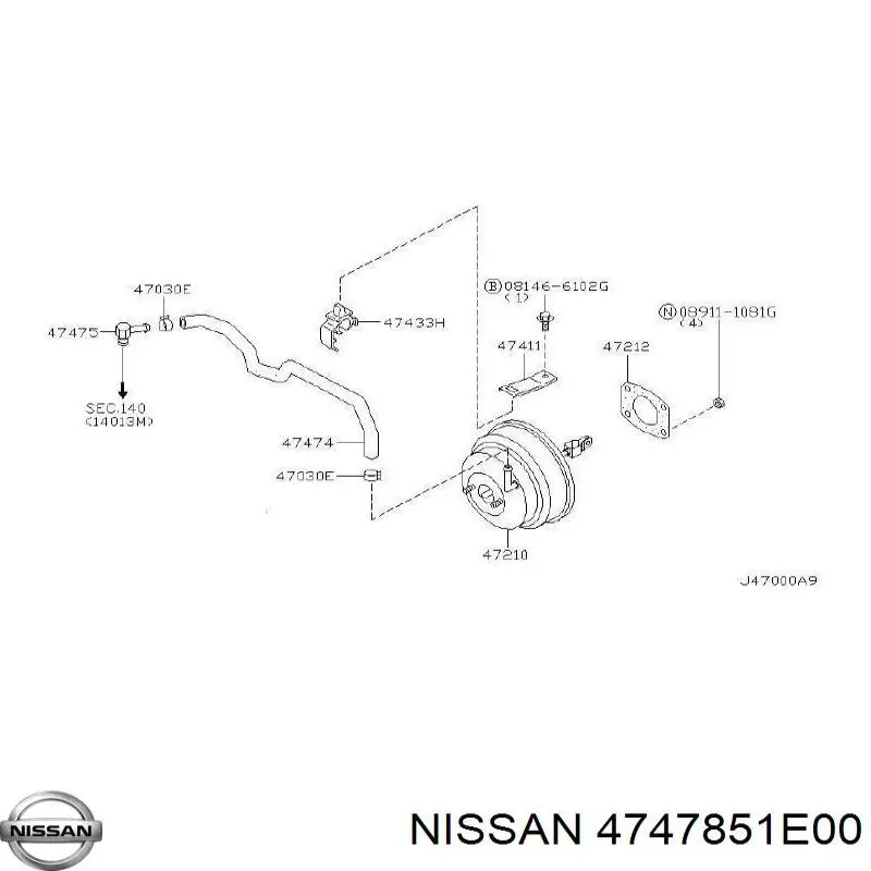  Nissan/Infiniti 4747851E00 ціна, від 20.97 USD