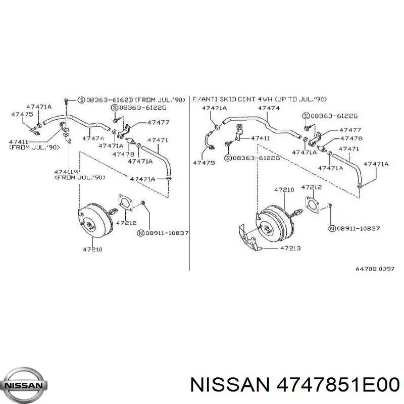 Купити 4747851E00 Nissan/Infiniti 