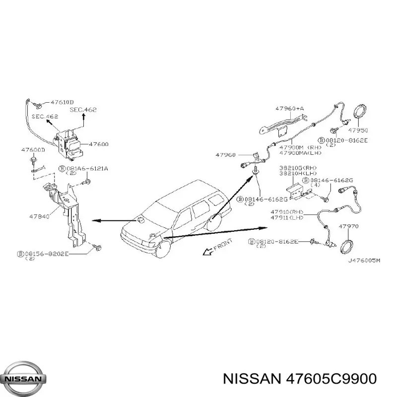 Купити 47605C9900 Nissan/Infiniti Реле АБС (ABS)