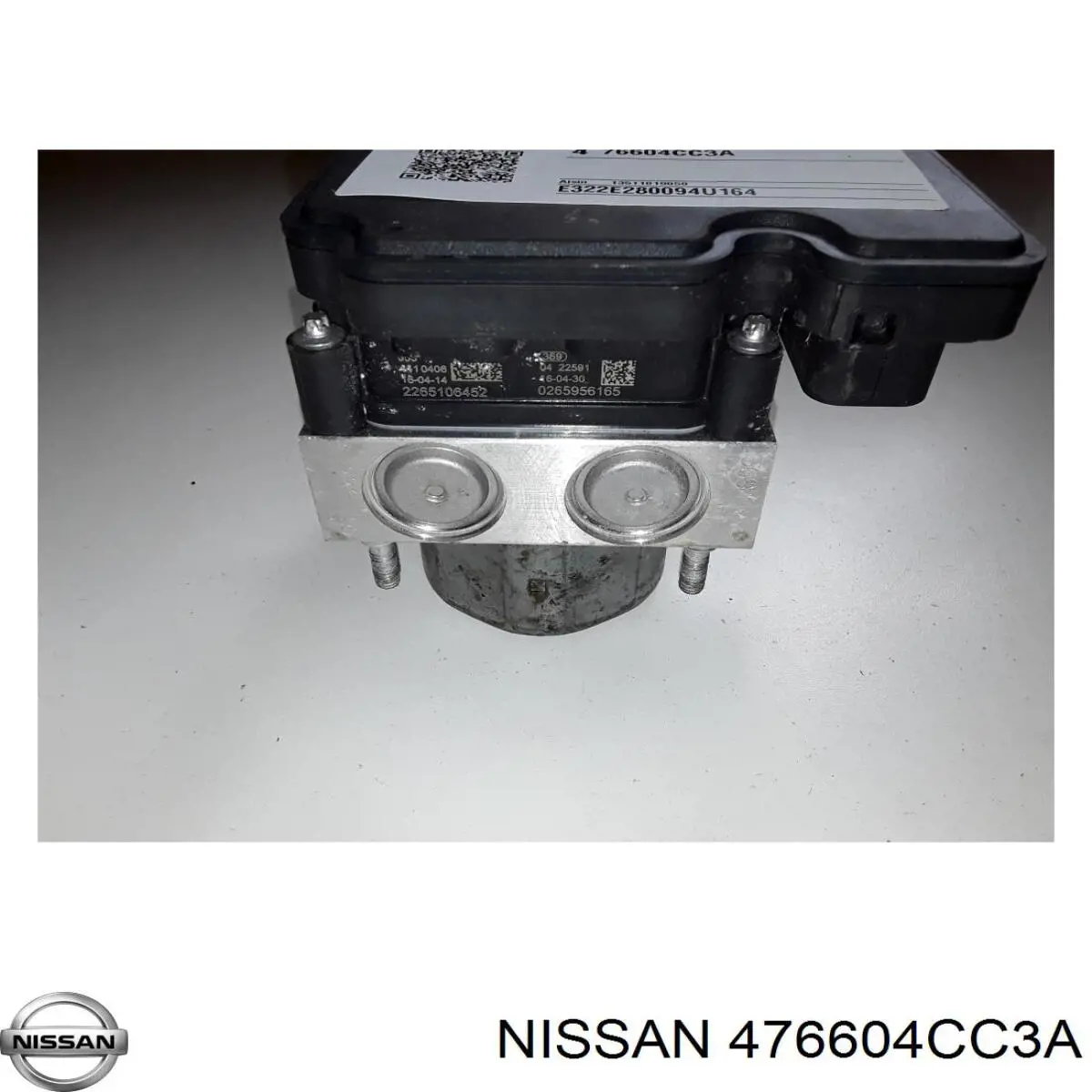 Блок АБС 476604CC3A Nissan/Infiniti