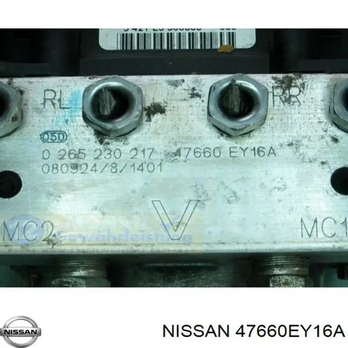 Блок АБС 47660EY16A Nissan/Infiniti