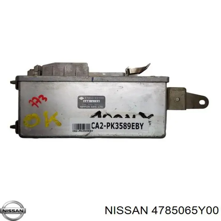 4785065Y00 Nissan/Infiniti 