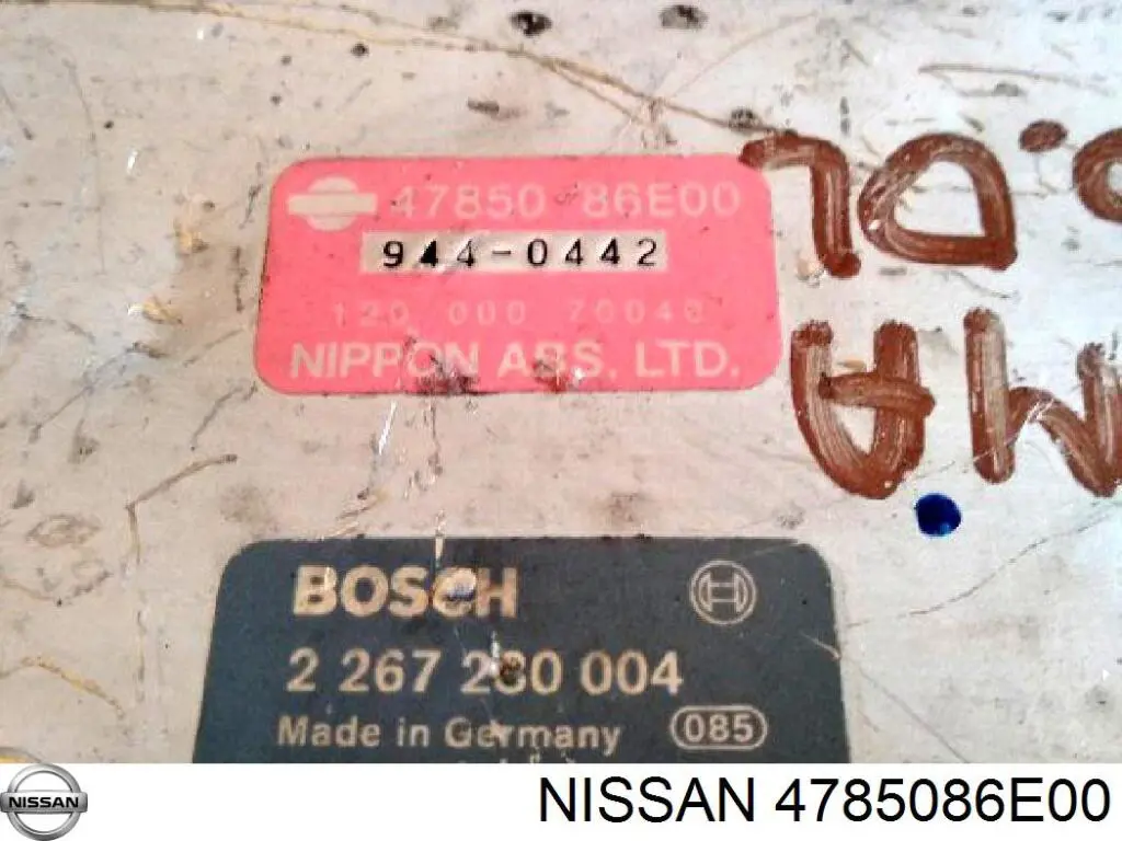  Nissan/Infiniti 4785086E00 ціна, від 41.44 USD