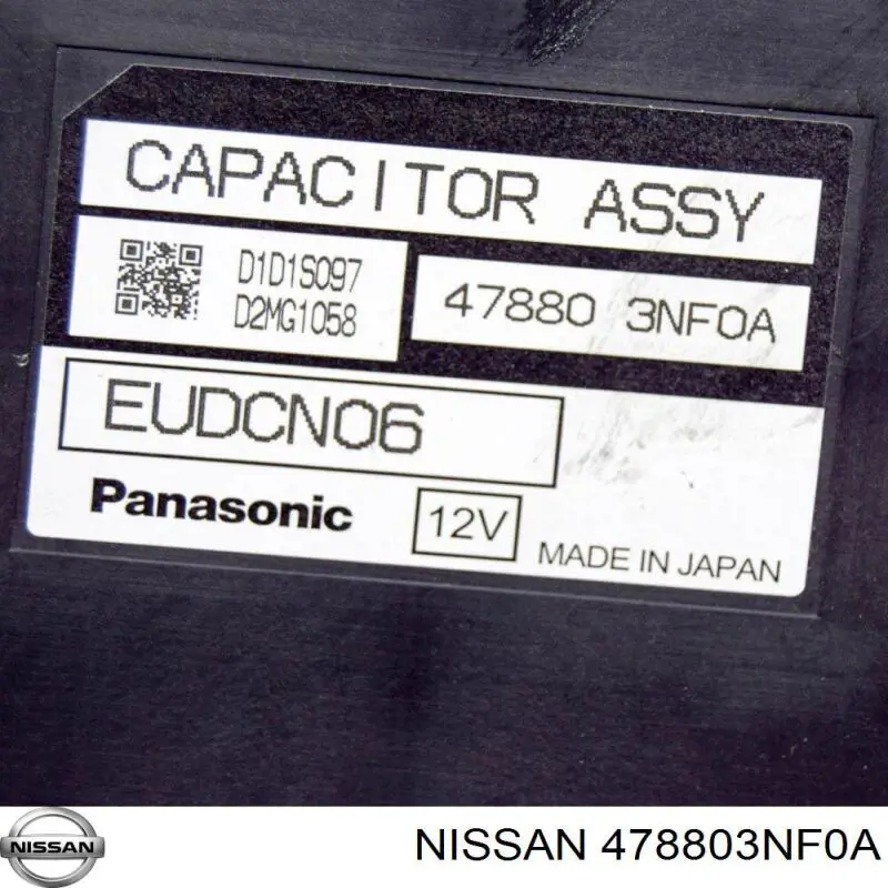 478803NF0A Nissan/Infiniti БУ електромеханічного гальма стоянки