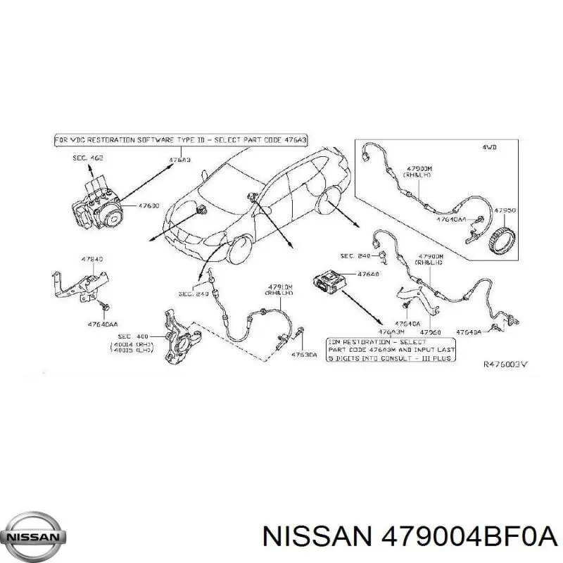TQ11229 Tqparts Датчик АБС (ABS) задній