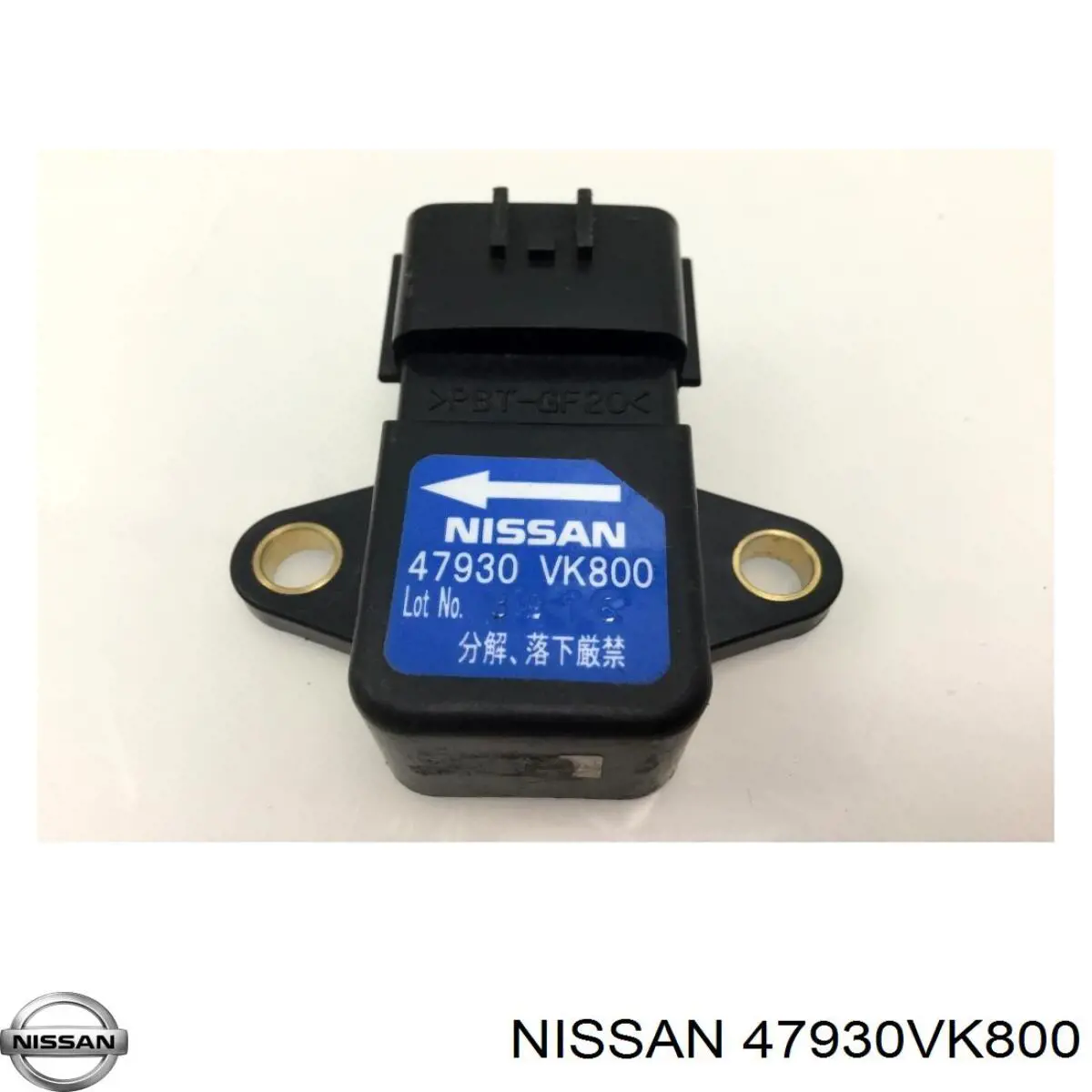 47930VK800 Nissan/Infiniti 