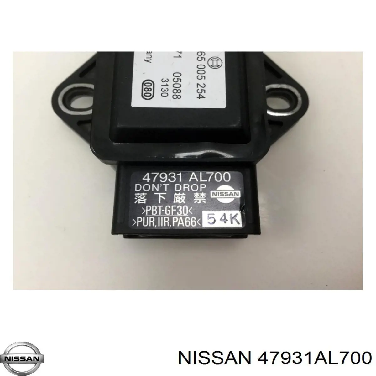 47931AL700 Nissan датчик поперечного прискорення (esp)