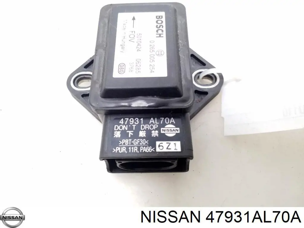 Купити 47931AL70A Nissan/Infiniti Датчик поперечного прискорення (ESP)