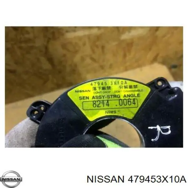 Датчик кута повороту кермового колеса Nissan Pathfinder (R51) (Нісан Патфайндер)