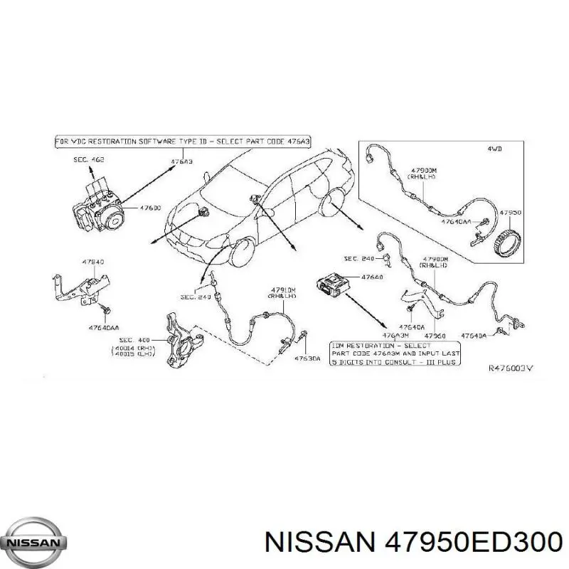  Nissan/Infiniti 47950ED300 ціна, від 46.84 USD