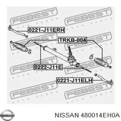 Управління рульове в зборі Sasic 7376041 ціна, від 156.50 USD