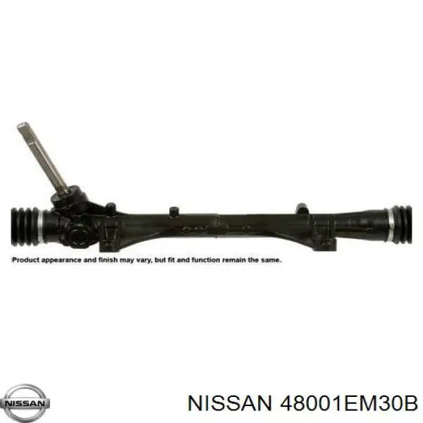Рульова рейка 1GS4805 GS
