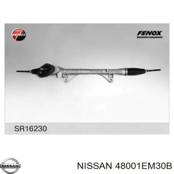 Рульова рейка 1GS4805 GS
