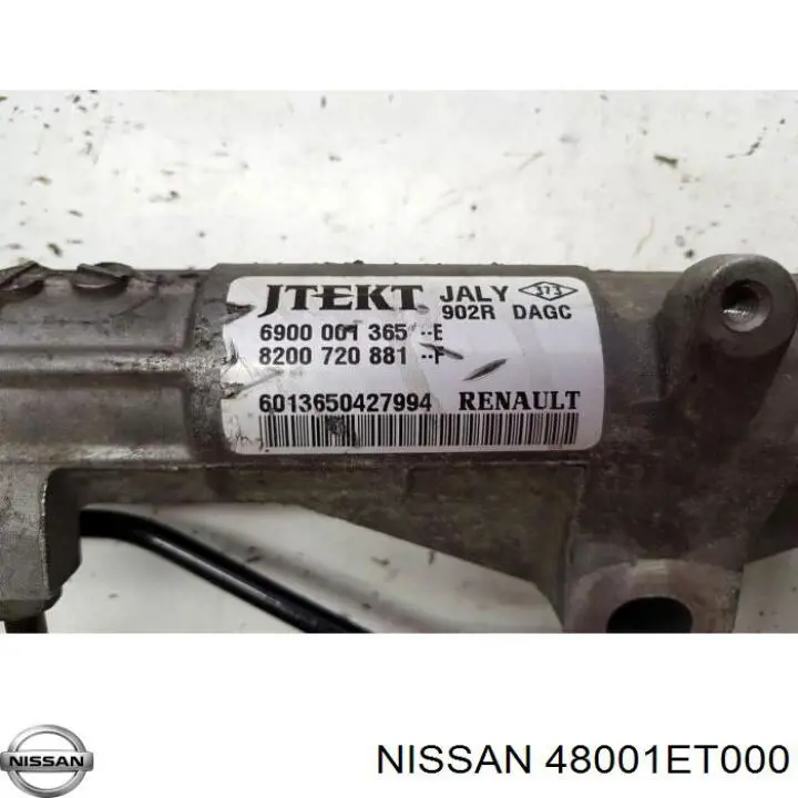 Купити 48001ET000 Nissan/Infiniti Рульова рейка
