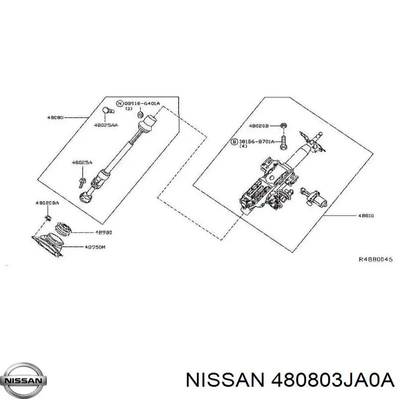  Кардан вала рульової колонки, нижній Nissan Murano 