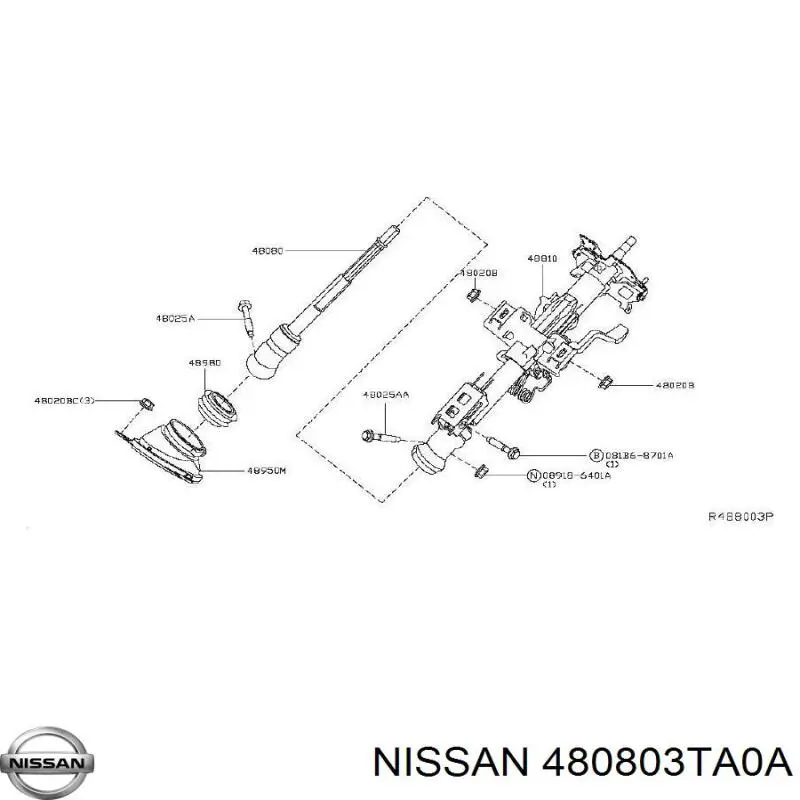 Вал рульової колонки, нижній Nissan/Infiniti 480803TA0A ціна, від 18.75 USD