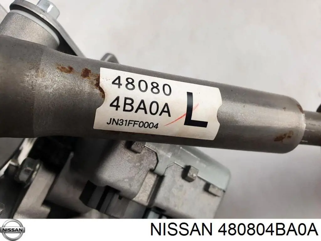 Вал рульової колонки, нижній Nissan/Infiniti 480804BA0A ціна, від 25.34 USD