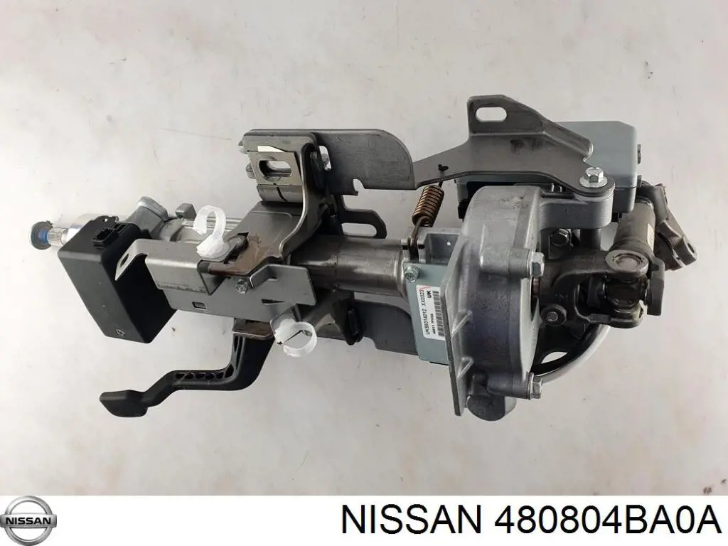 480804BA0A Nissan/Infiniti Вал рульової колонки, нижній
