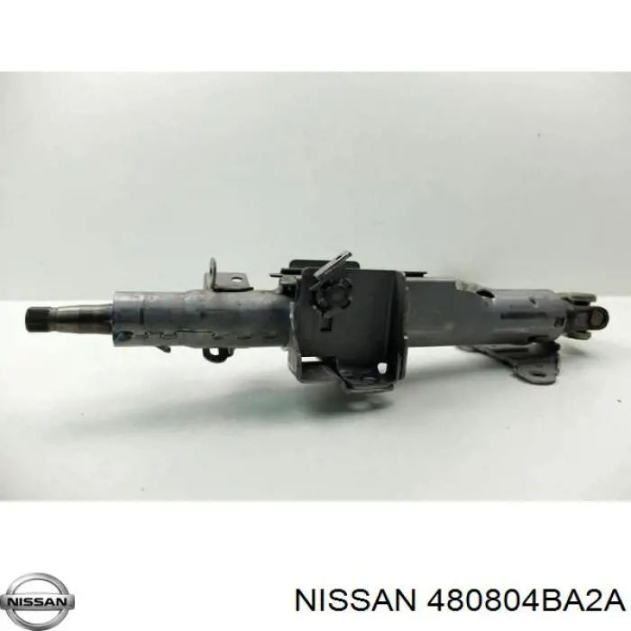 Вал рульової колонки, нижній Nissan/Infiniti 480804BA2A ціна, від 12.67 USD