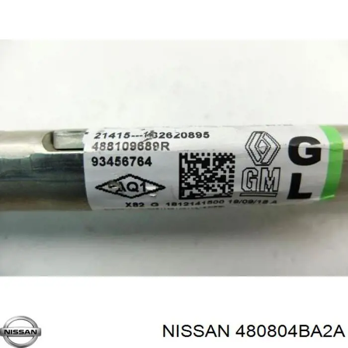 Купити 480804BA2A Nissan/Infiniti Вал рульової колонки, нижній