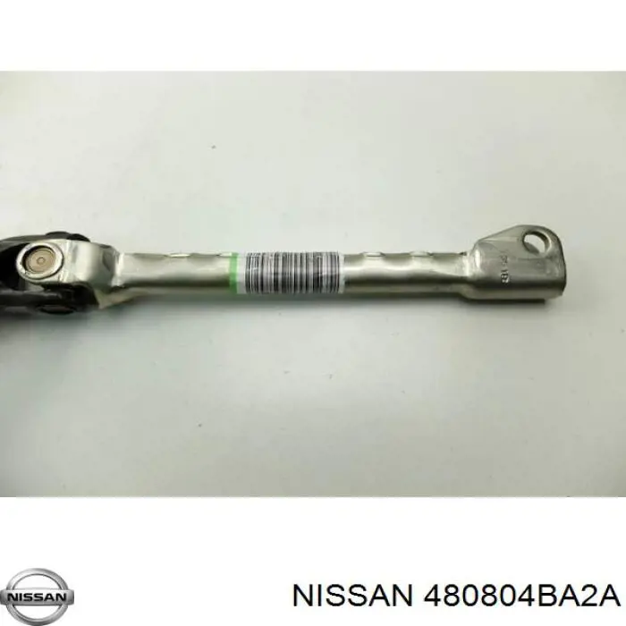  480804BA2A Nissan