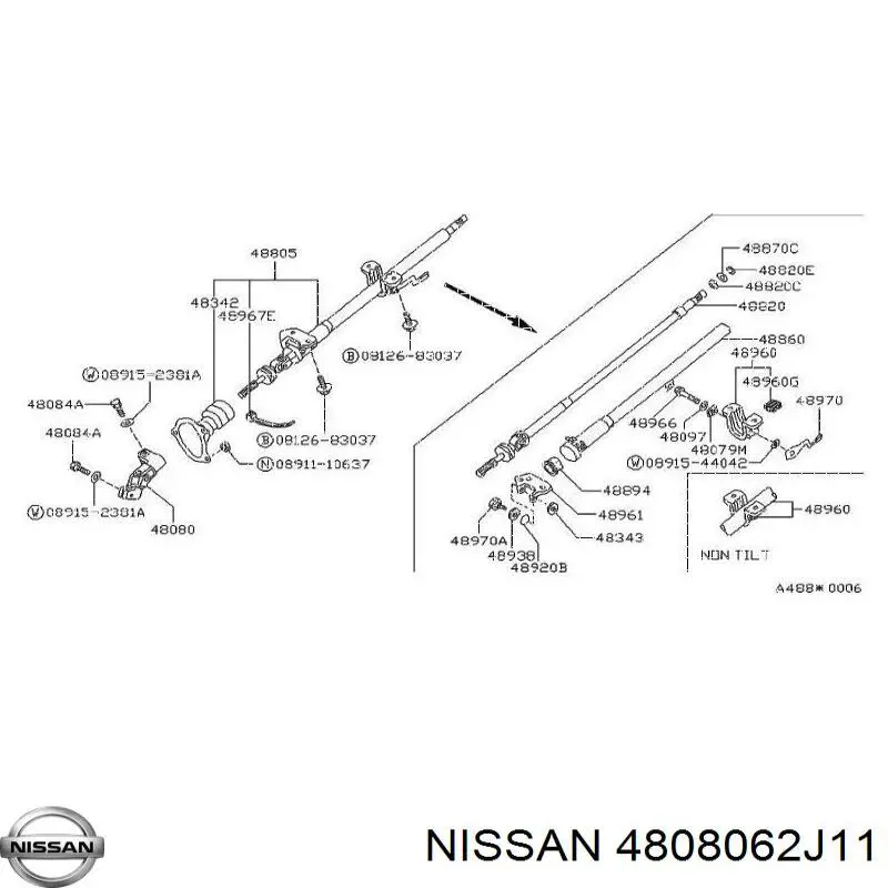 Купити 4808062J11 Nissan/Infiniti Кардан вала рульової колонки, нижній
