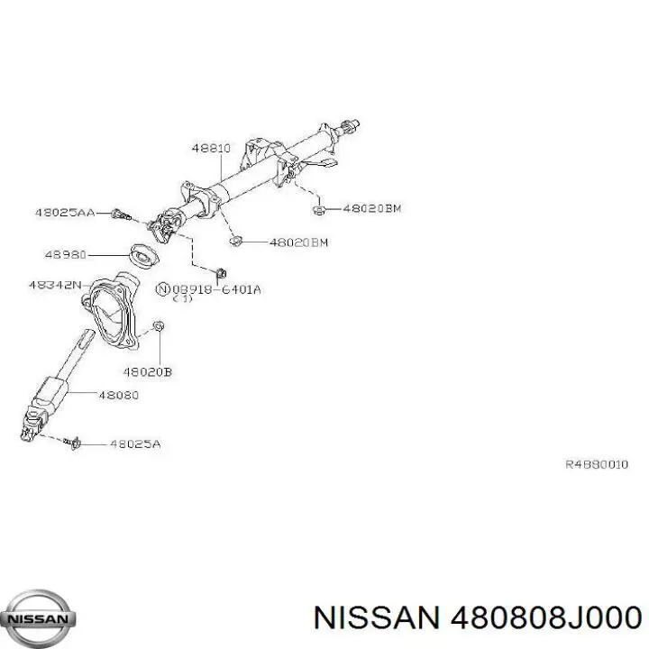  Nissan/Infiniti 480808J000 ціна, від 50.96 USD