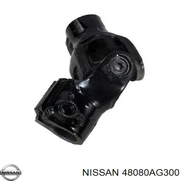 48080AG30A Nissan/Infiniti Рульовий кардан нижній