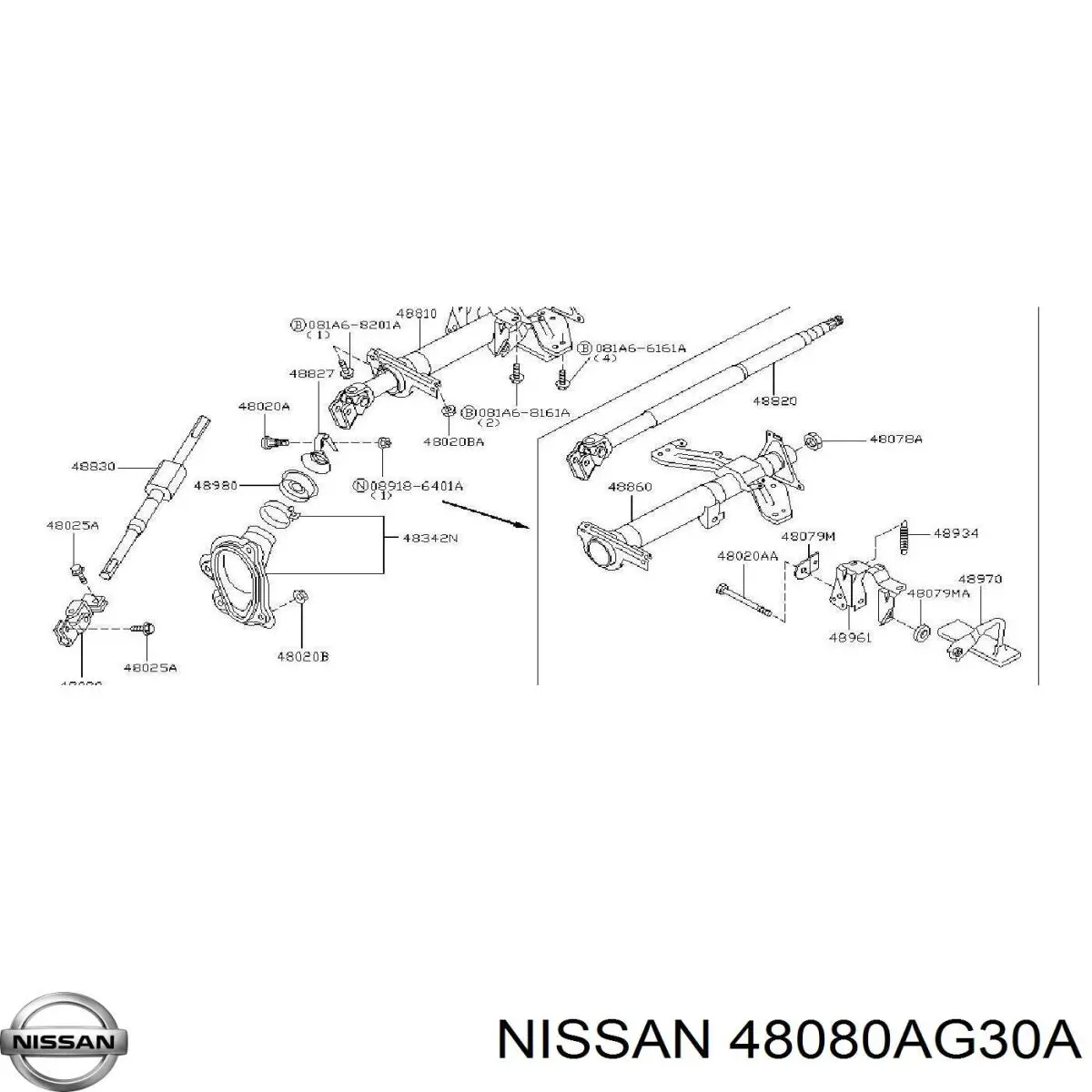 Купити 48080AG30A Nissan/Infiniti Кардан вала рульової колонки, нижній