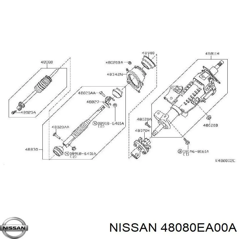 Купити 48080EA000 Nissan/Infiniti 