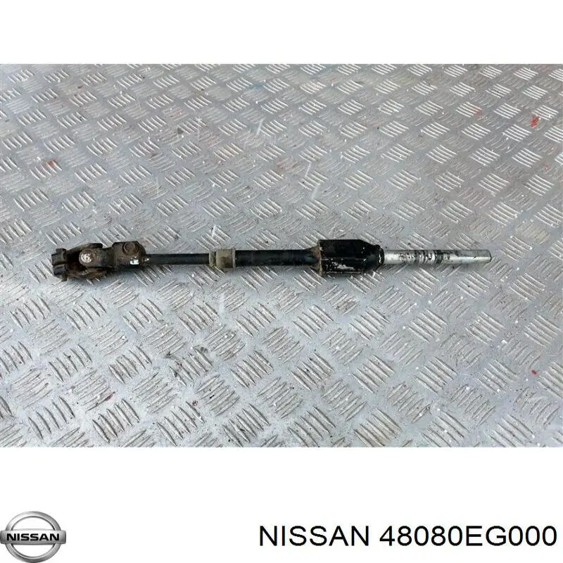 Карданчик вала рульової колонки, нижній Nissan/Infiniti 48080EG000 ціна, від 35.66 USD