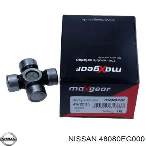Кардан вала рульової колонки, нижній 480801BA0A Nissan/Infiniti