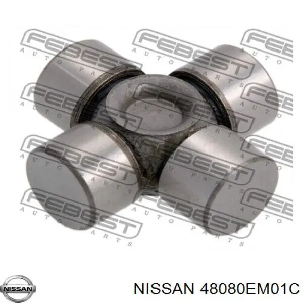 Вал рульової колонки, нижній Nissan Tiida (C11X) (Нісан Тііда)