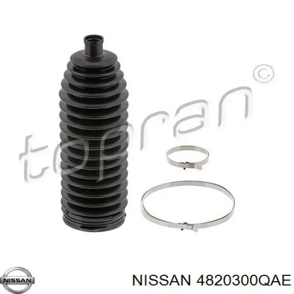 Купити 4820300QAE Nissan/Infiniti Пильник тяги