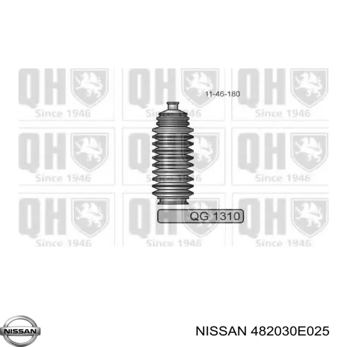 Купити 482030E025 Nissan/Infiniti Пильник тяги