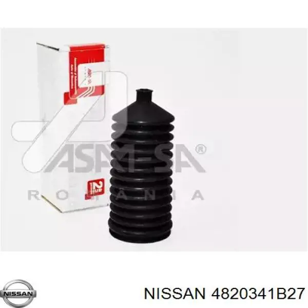 Пильник рульової тяги RBI N1831LZ ціна, від 4.81 USD