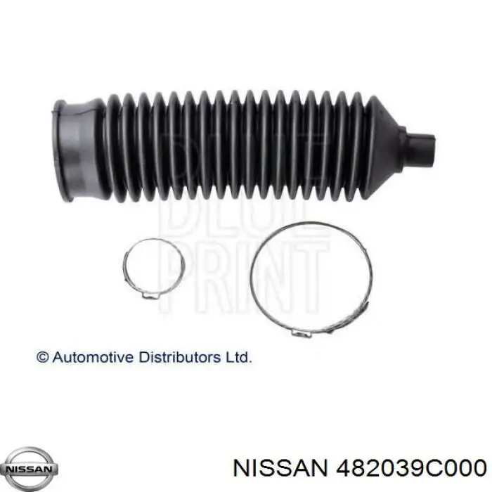  482039C000 Nissan