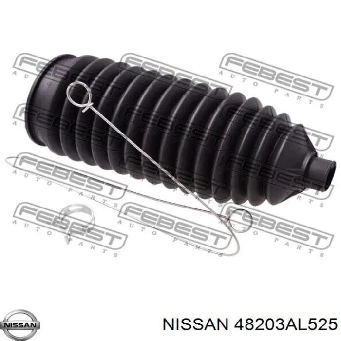Пильник рульової тяги Nissan/Infiniti 48203AL525 ціна, від 8.61 USD