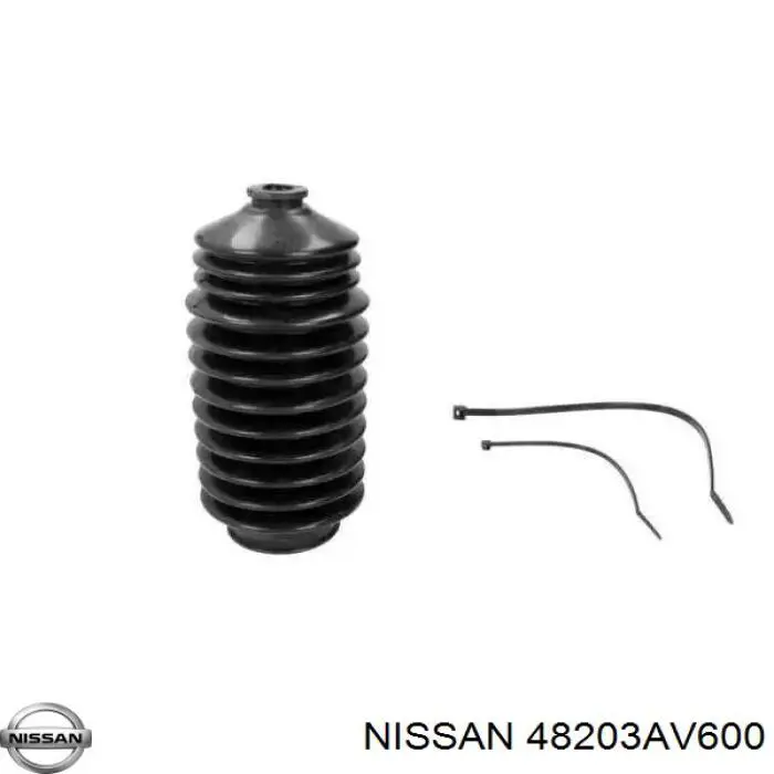 Пильник рульової тяги Nissan/Infiniti 48203AV600 ціна, від 6.10 USD