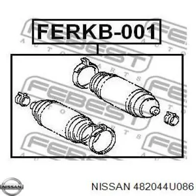 Купити 482044U086 Nissan/Infiniti Пильник рульового механізму/рейки, лівий
