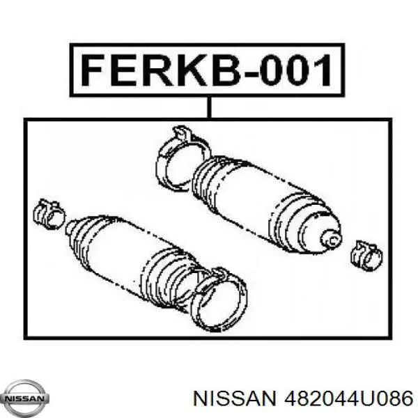 Пильник рульового механізму/рейки, лівий 482044U086 Nissan