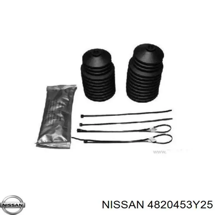 Пильник рульового механізму/рейки, лівий Nissan Sunny (Y10) (Нісан Санні)