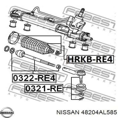 48204AL585 Nissan/Infiniti Пильник рульового механізму/рейки, правий