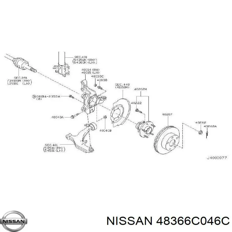  48366C046C Nissan