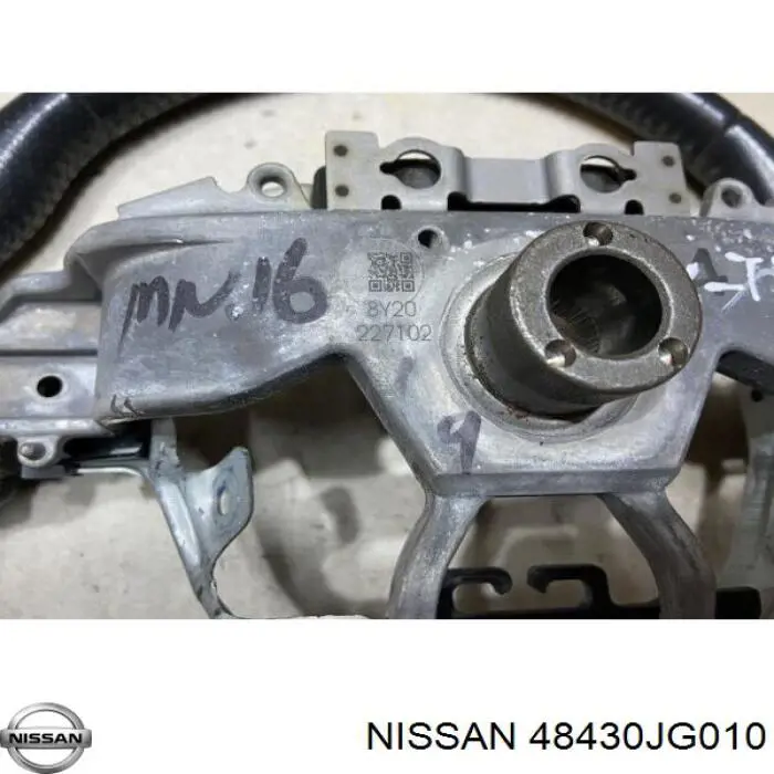 Рульове колесо на Nissan X-Trail (T31)
