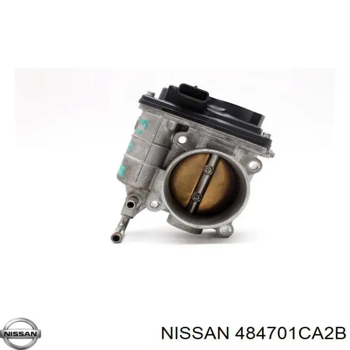 Купити 484701CA2B Nissan/Infiniti Захисний кожух кермового механізму