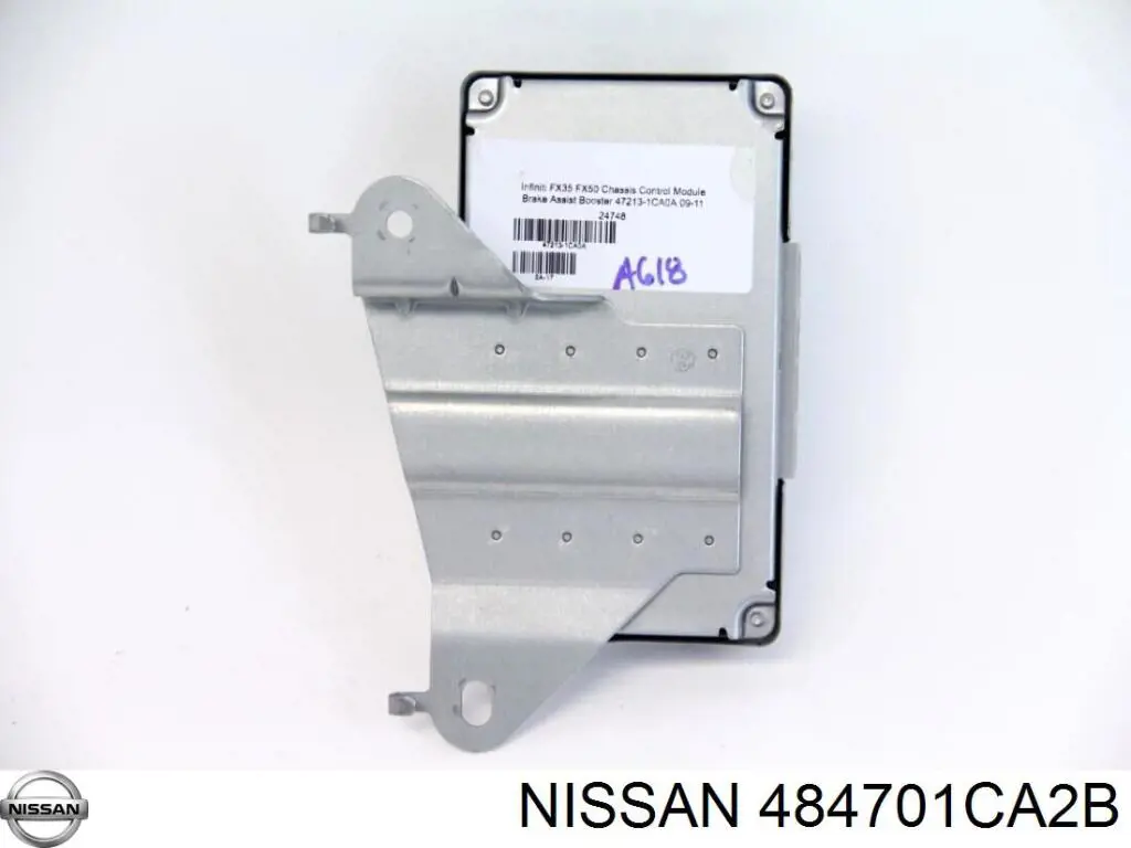 484701CA2B Nissan/Infiniti Захисний кожух кермового механізму