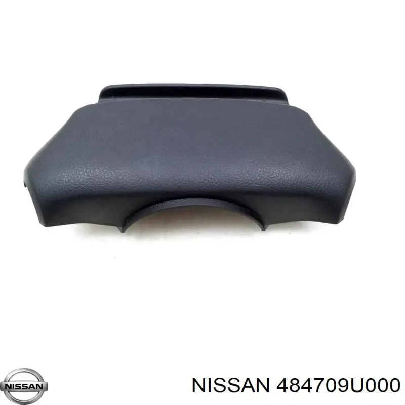 Захисний кожух кермового механізму Nissan/Infiniti 484709U000 ціна, від 8.29 USD