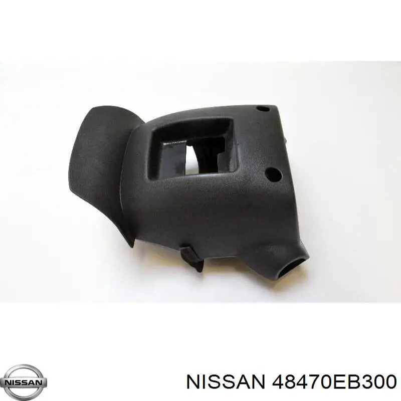 48470EB300 Nissan/Infiniti Захисний кожух кермового механізму