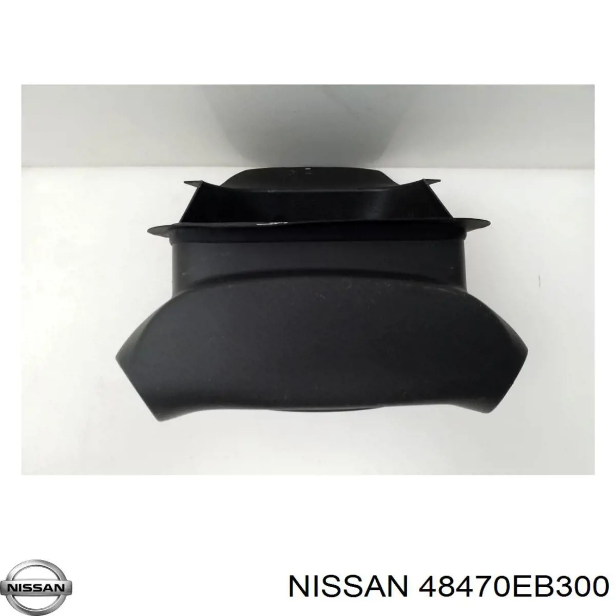 Купити 48470EB300 Nissan/Infiniti Захисний кожух кермового механізму